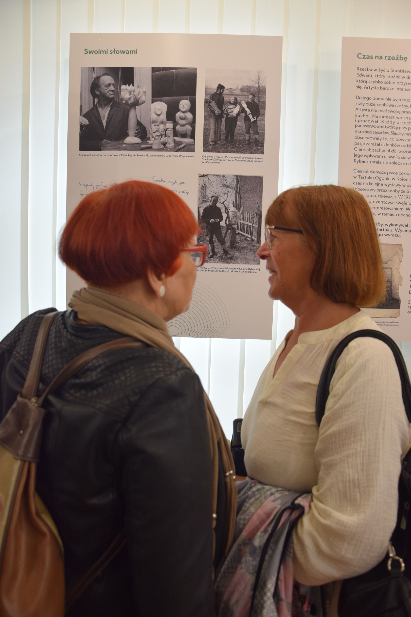 Muzeum Kultury Ludowej w Węgorzewie